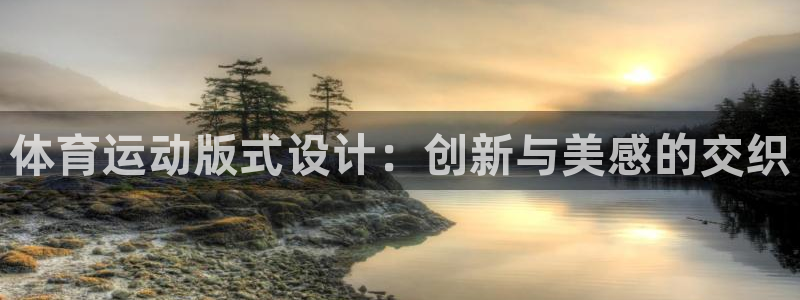 88体育网页版入口最新版
